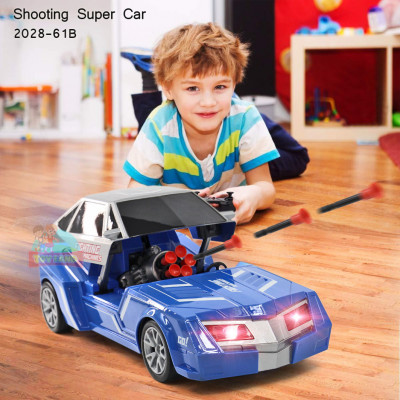 Shooting Super Car : 2028-61B